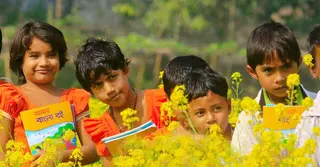ছুটির তালিকা সংশোধনের আহ্বান প্রাথমিক শিক্ষকদের